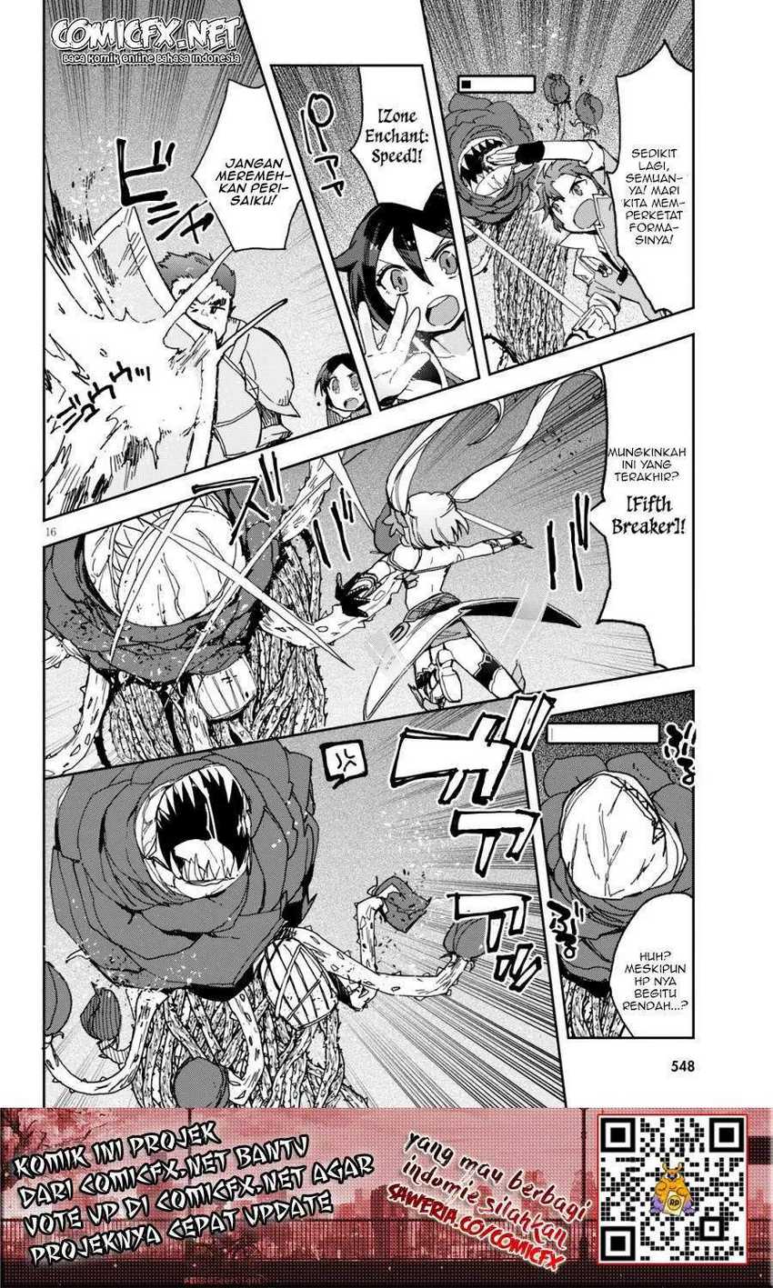 Only Sense Online Chapter 58 Gambar 18