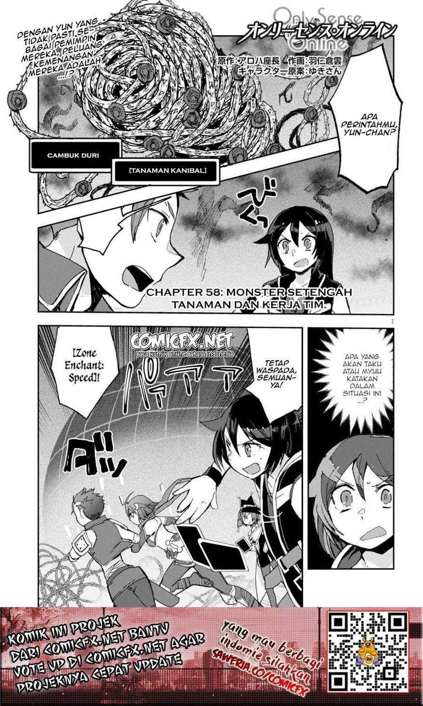 Manga Only Sense Online Chapter 58 gambar nomor 2