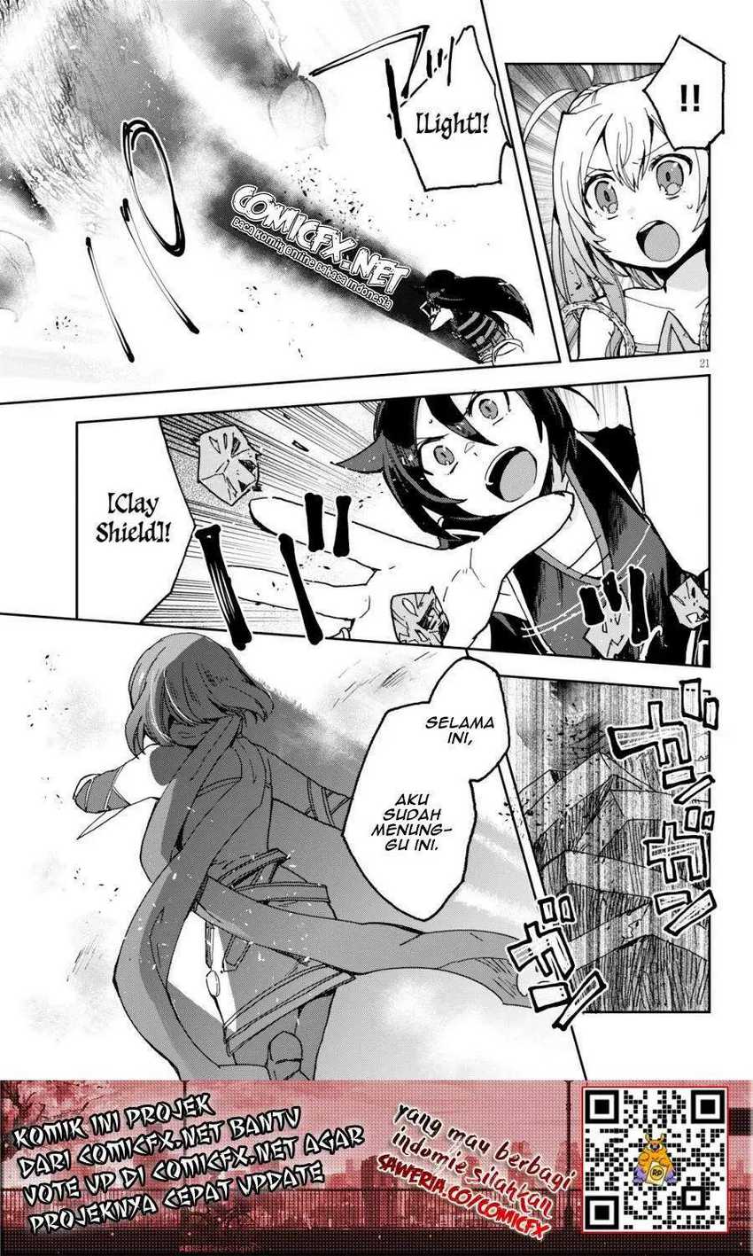 Only Sense Online Chapter 58 Gambar 23