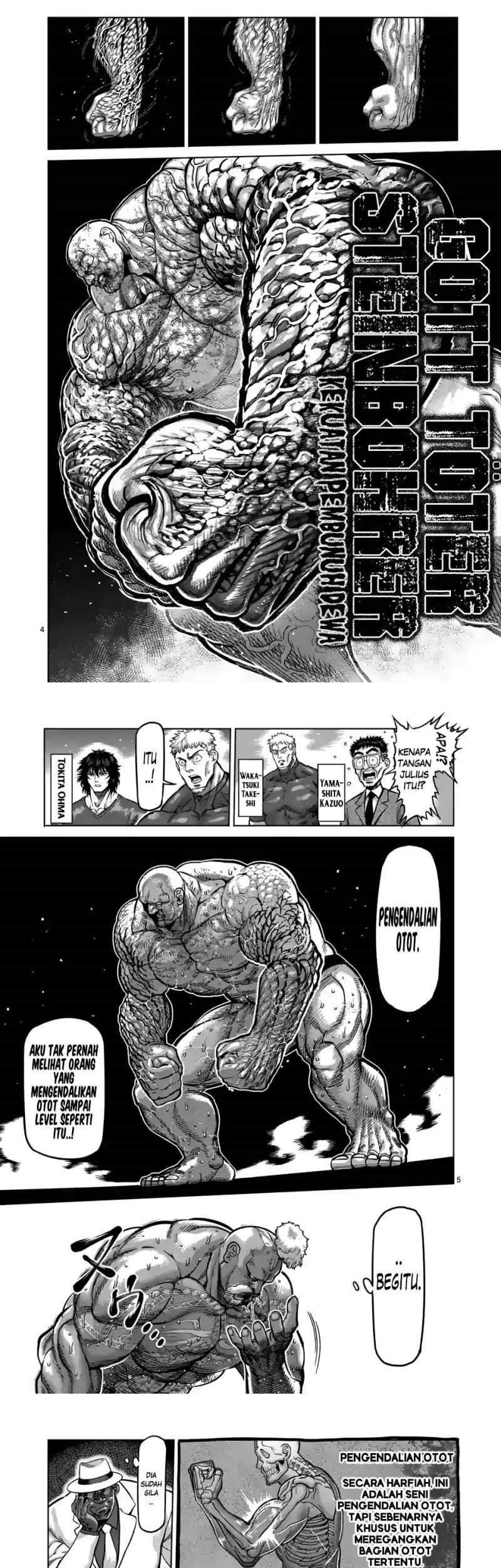 Kengan Omega Chapter 75 Gambar 3