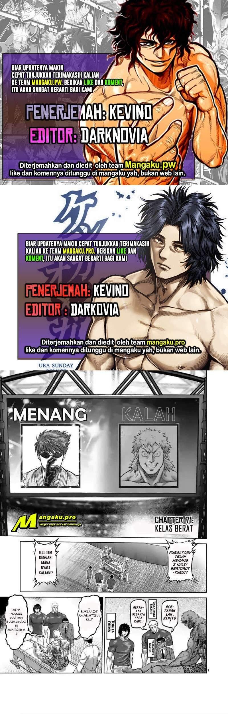 Komik Kengan Omega Chapter 71 gambar nomor 1