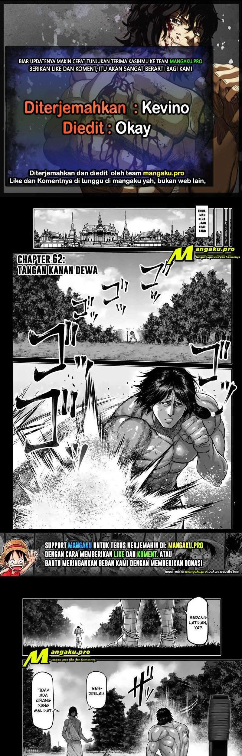 Komik Kengan Omega Chapter 62 gambar nomor 1