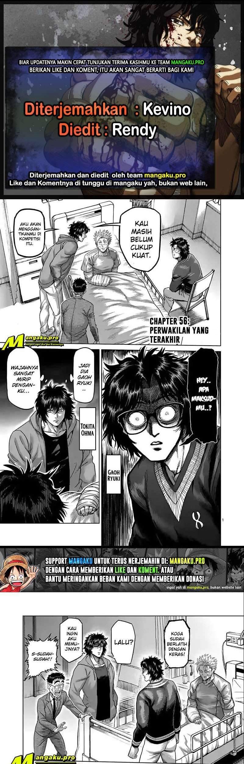 Komik Kengan Omega Chapter 56 gambar nomor 1