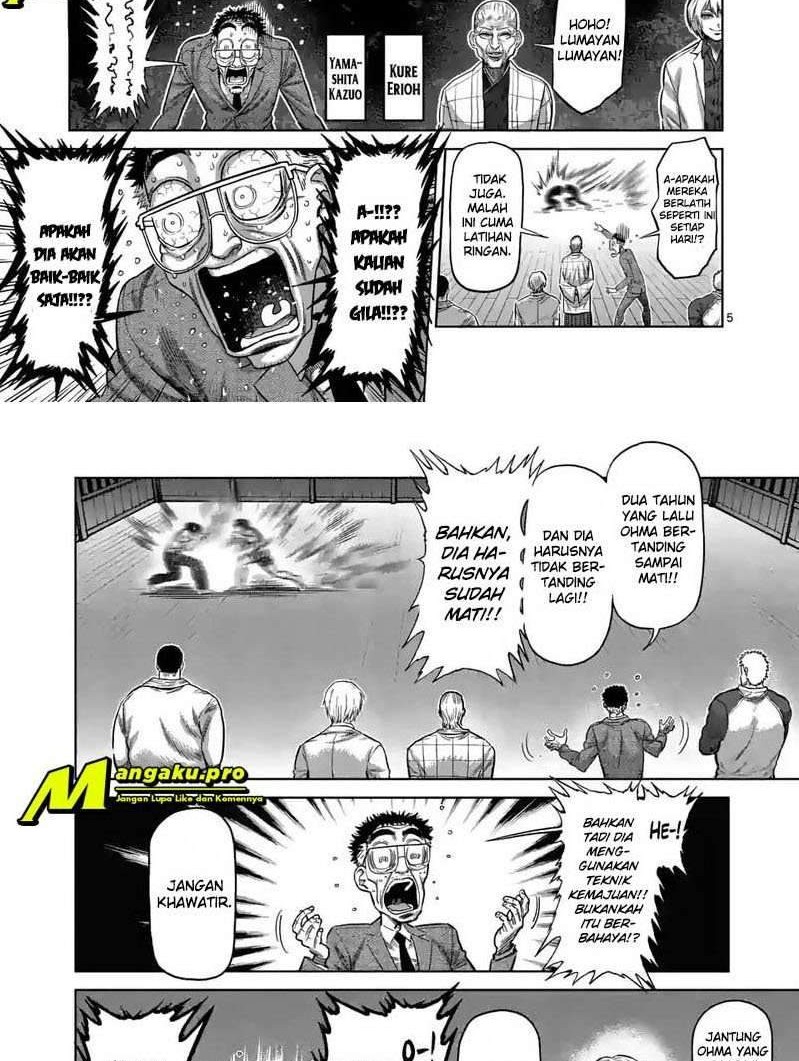 Kengan Omega Chapter 54 Gambar 4