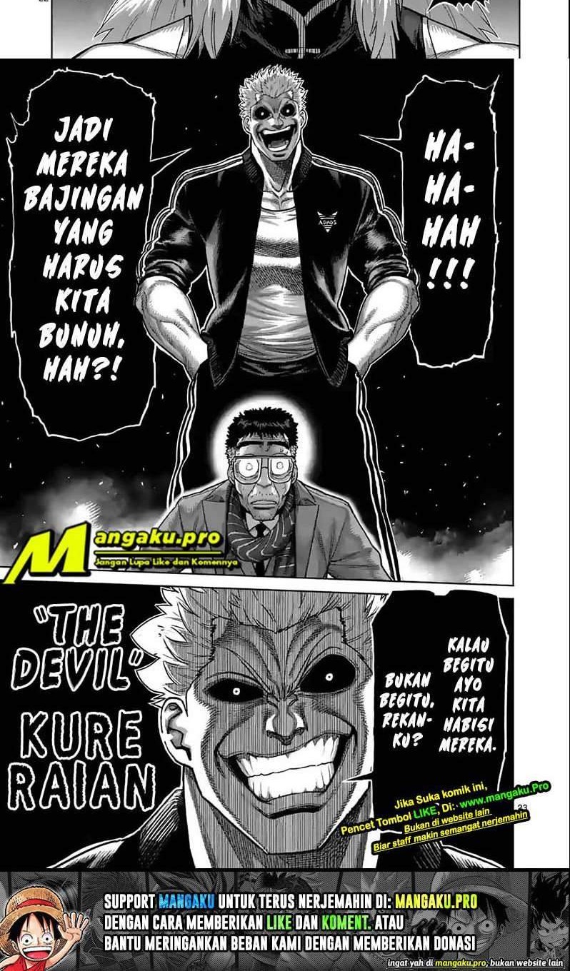 Kengan Omega Chapter 50 Gambar 14