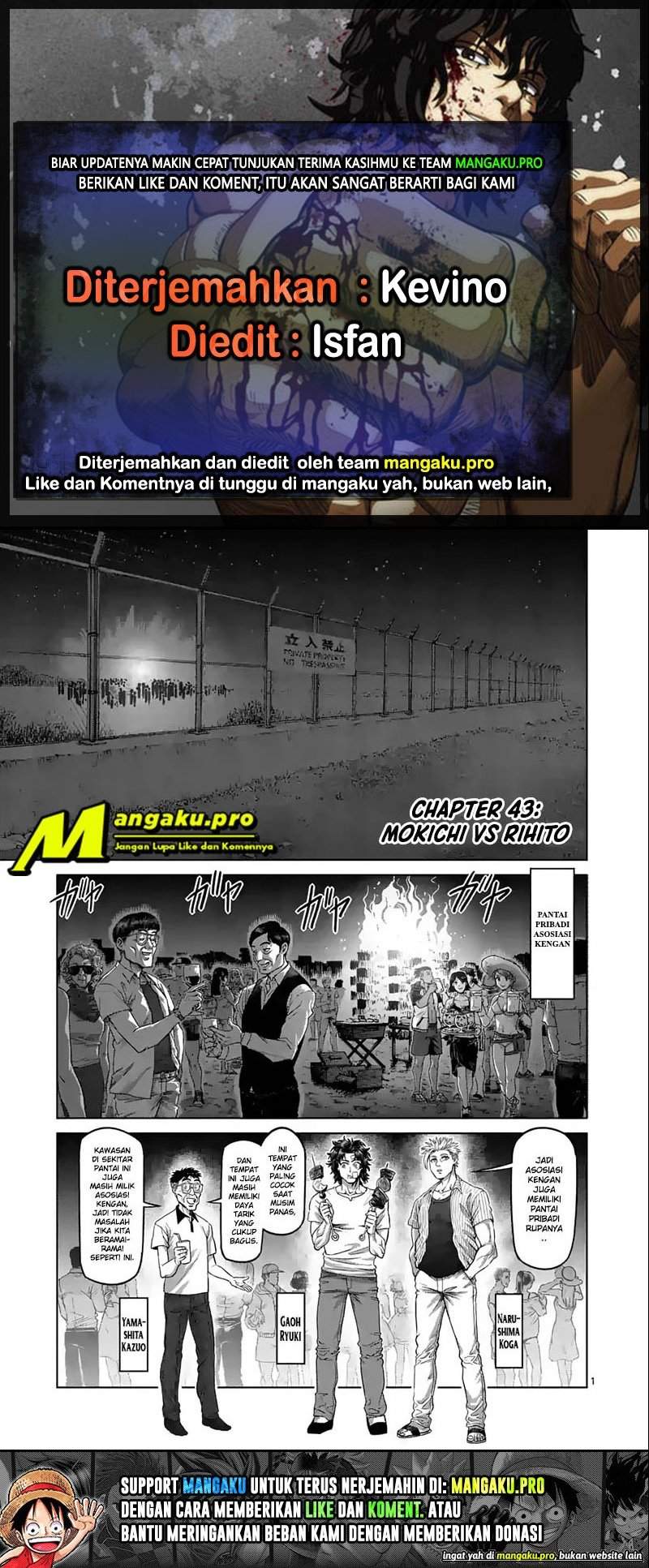 Komik Kengan Omega Chapter 43 gambar nomor 1