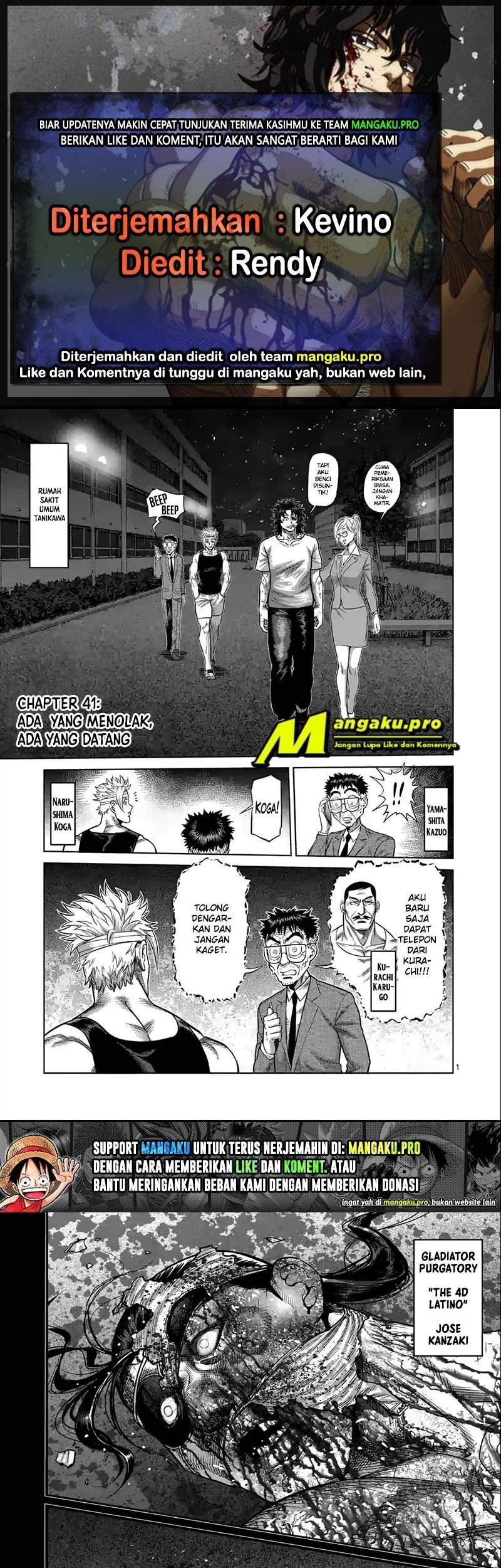 Komik Kengan Omega Chapter 41 gambar nomor 1