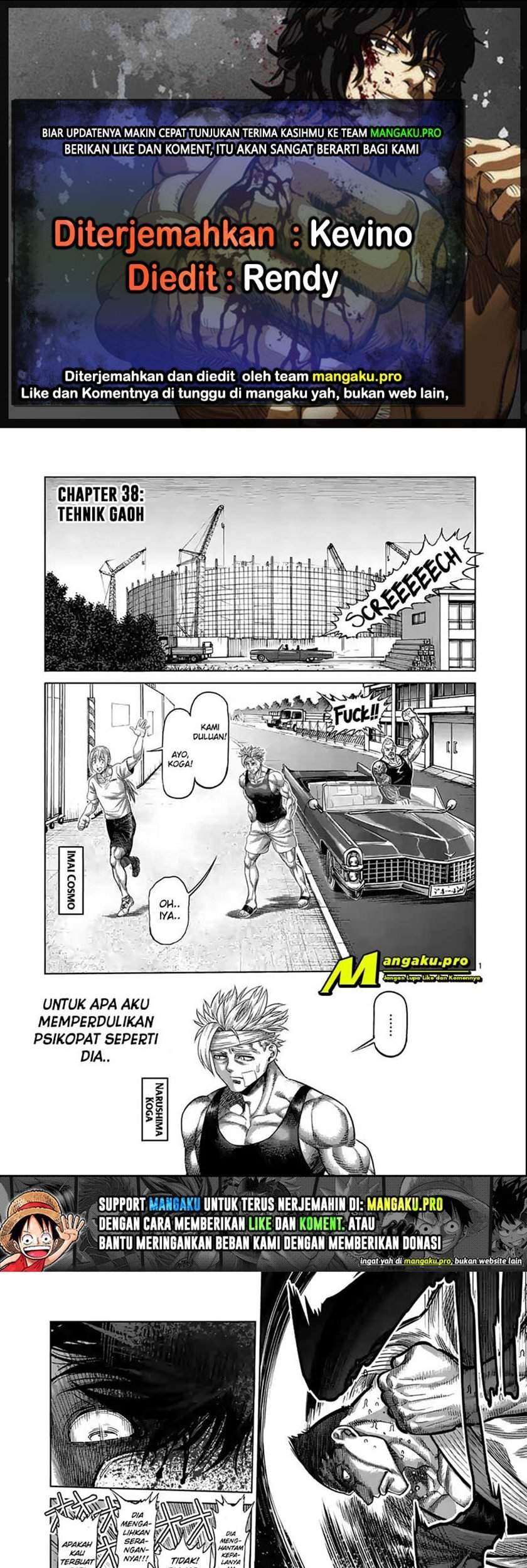 Komik Kengan Omega Chapter 38 gambar nomor 1