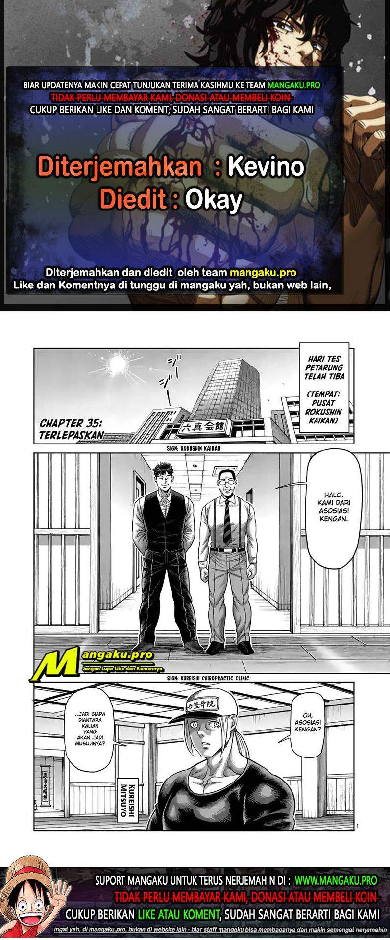 Komik Kengan Omega Chapter 35 gambar nomor 1