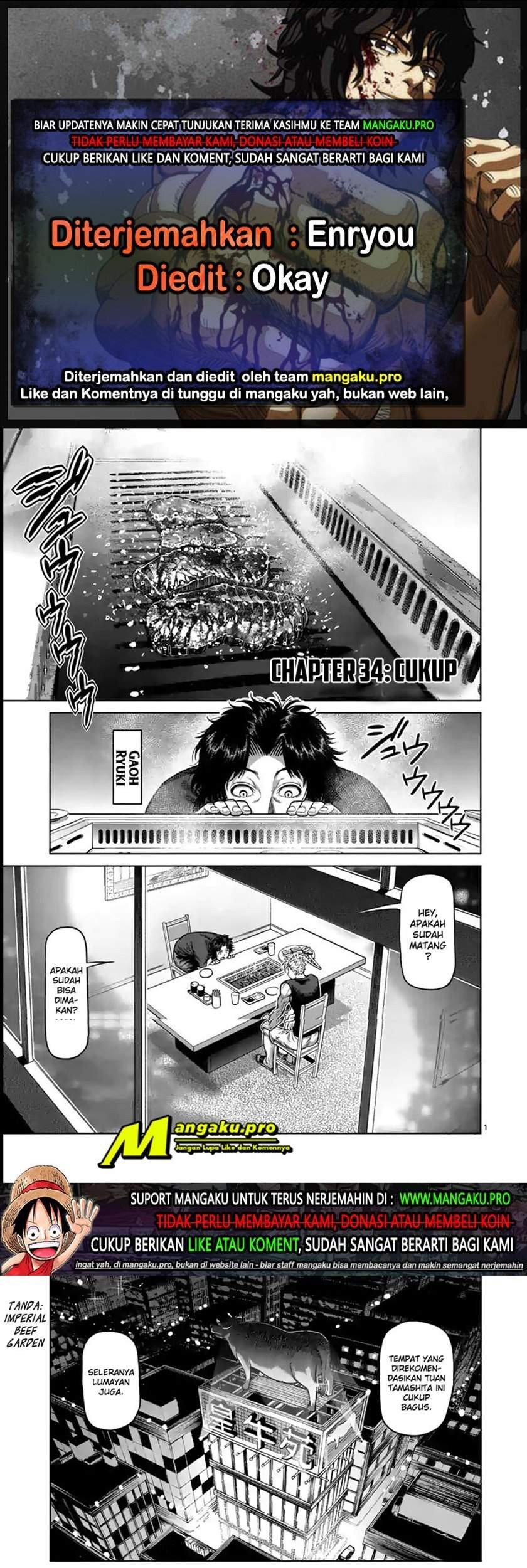 Komik Kengan Omega Chapter 34 gambar nomor 1