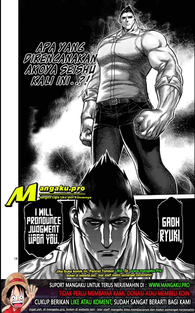 Kengan Omega Chapter 33 Gambar 11