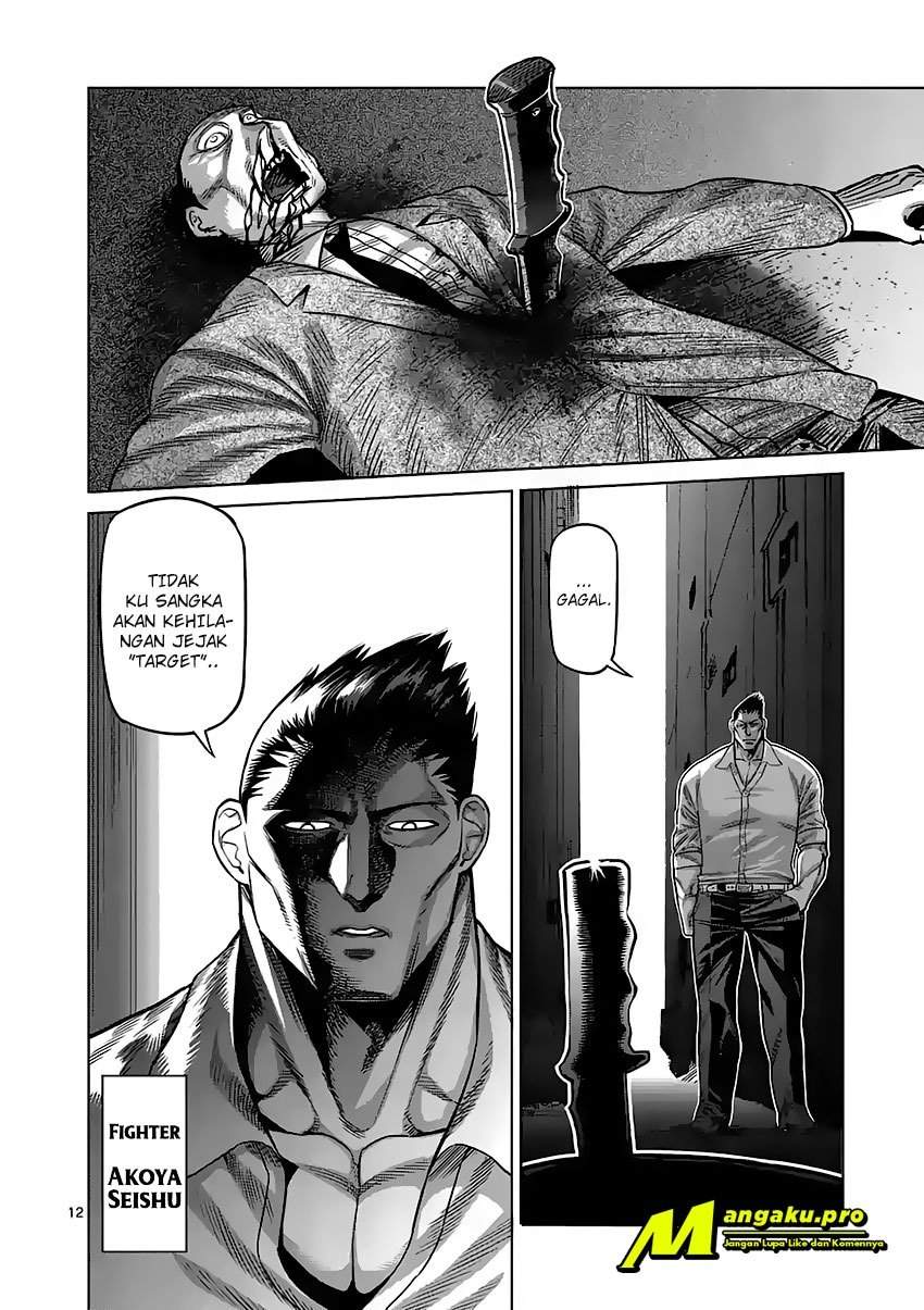 Kengan Omega Chapter 29 Gambar 12