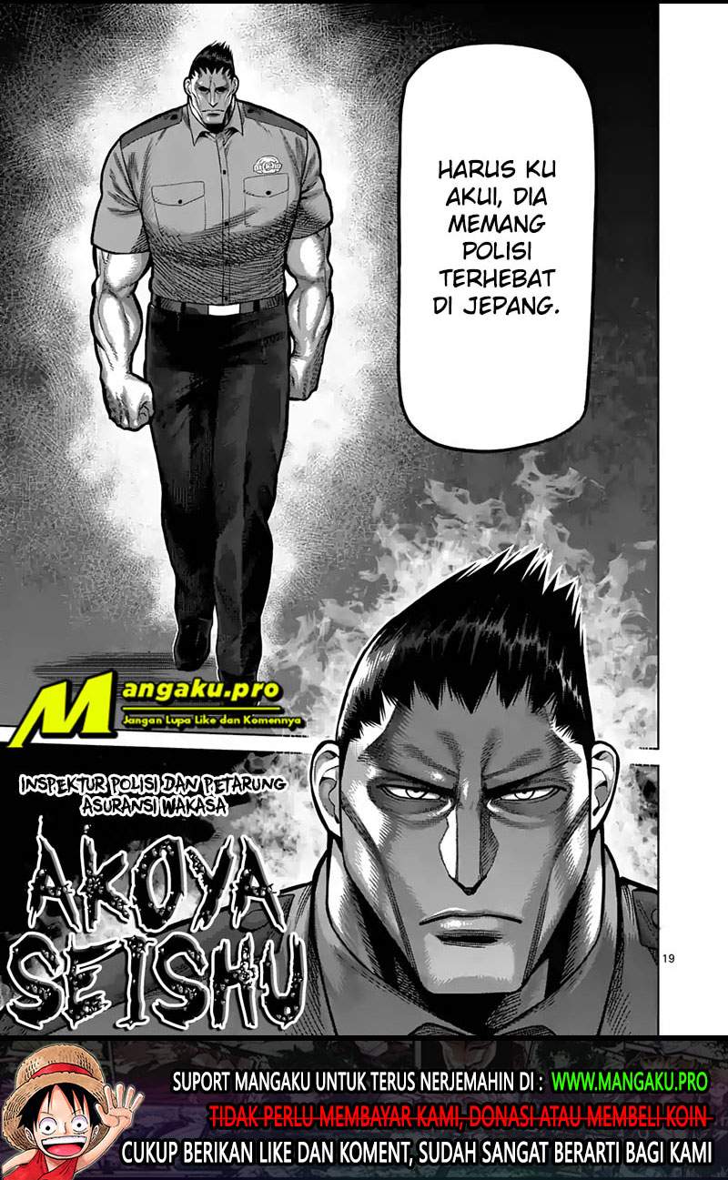 Kengan Omega Chapter 24 Gambar 20
