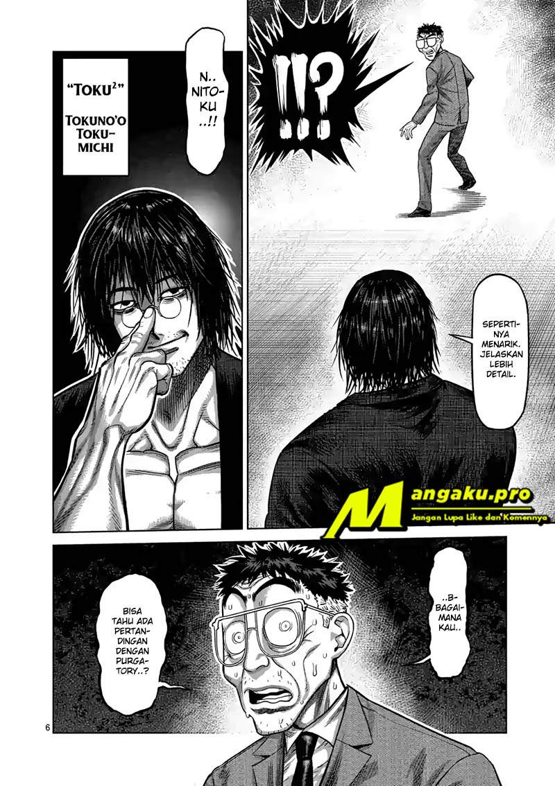 Kengan Omega Chapter 23 Gambar 7