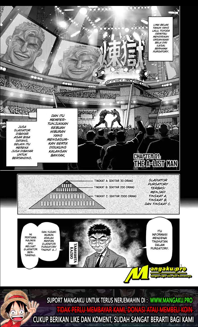 Manga Kengan Omega Chapter 21 gambar nomor 2