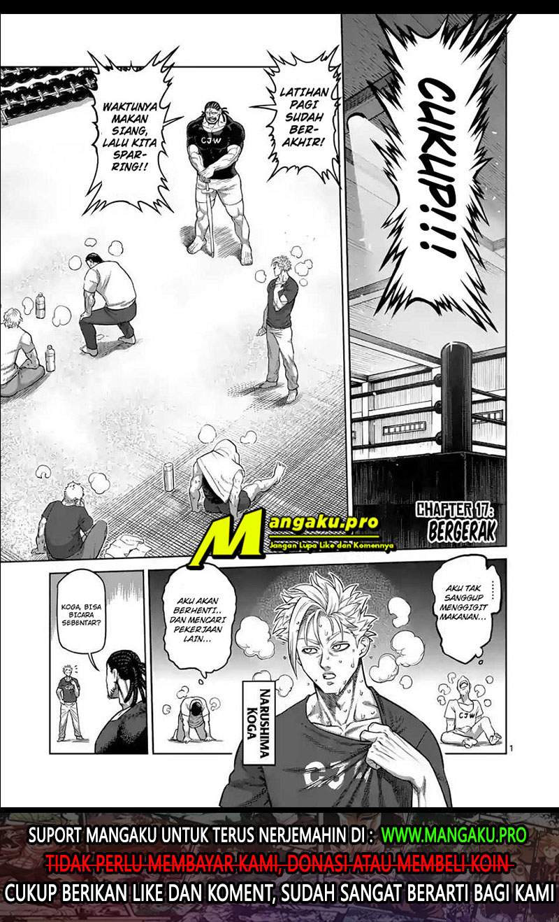 Manga Kengan Omega Chapter 17 gambar nomor 2