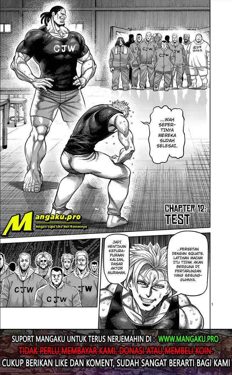 Kengan Omega Chapter 12 Gambar 3