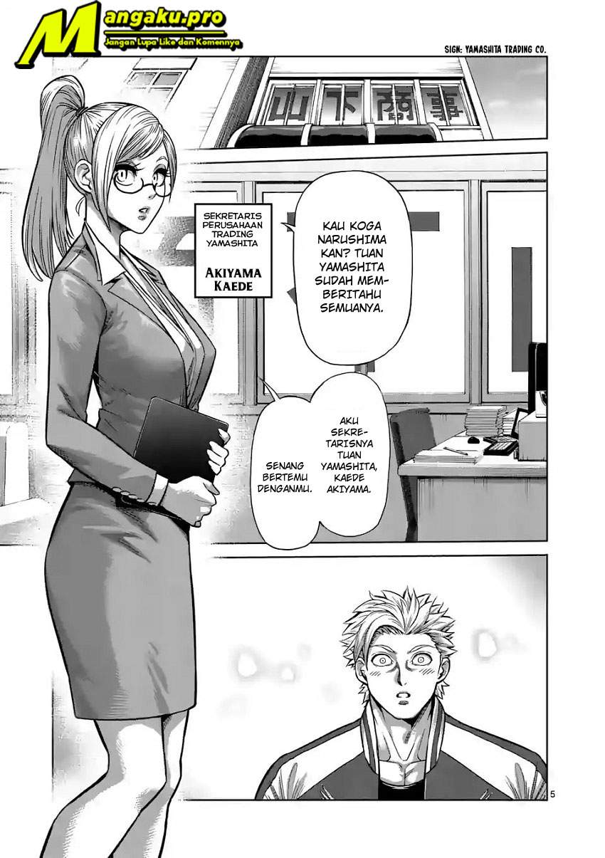 Kengan Omega Chapter 2 Gambar 7