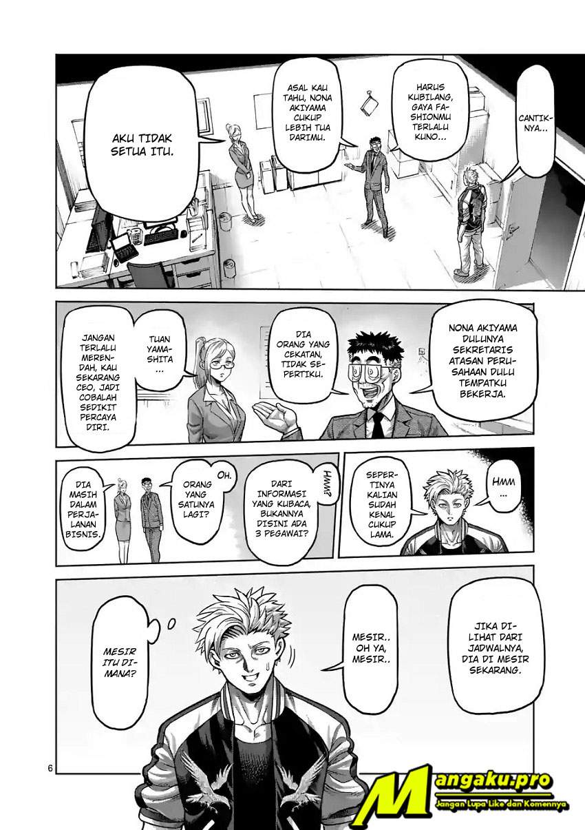 Kengan Omega Chapter 2 Gambar 8