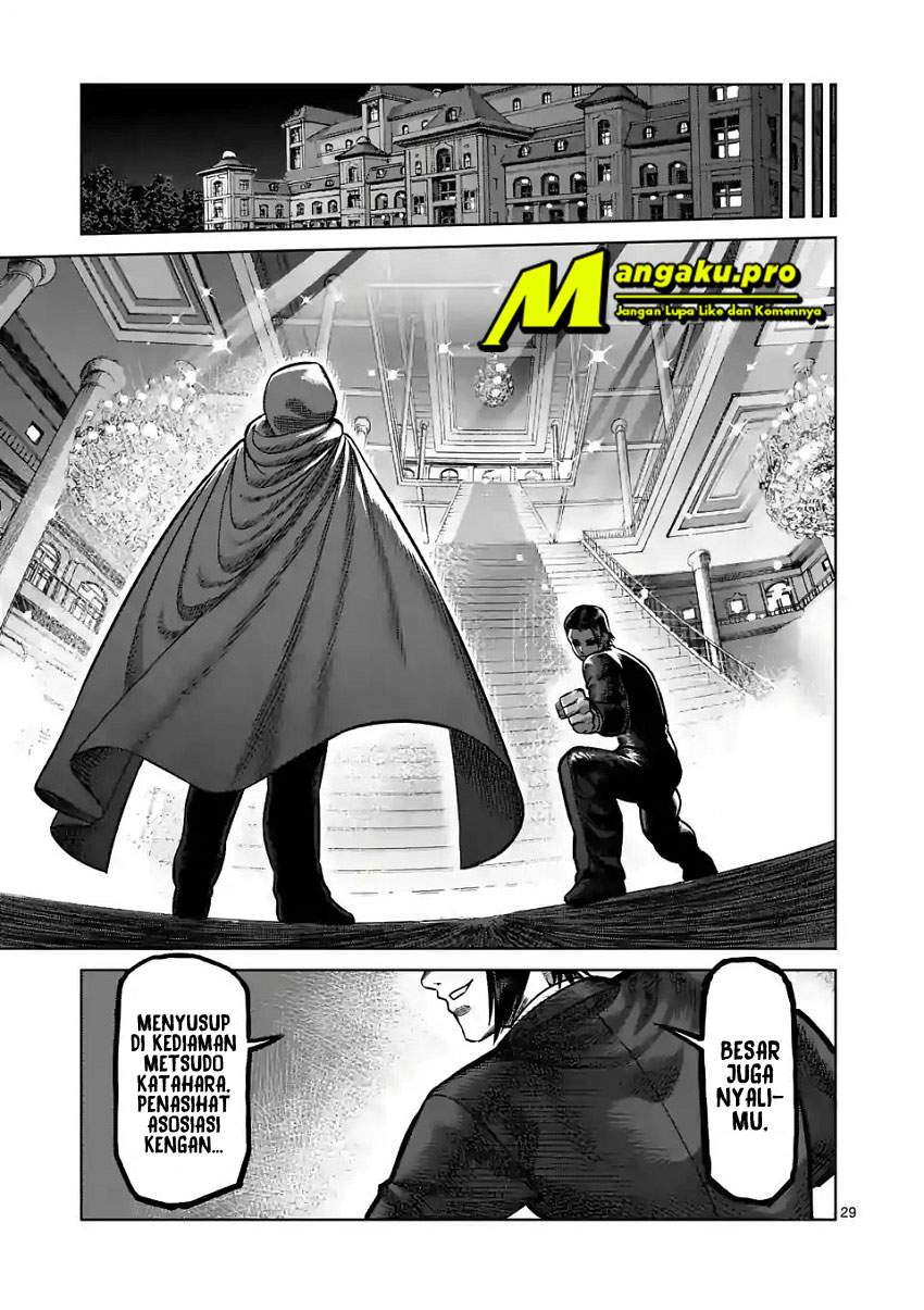 Kengan Omega Chapter 1.2 Gambar 12