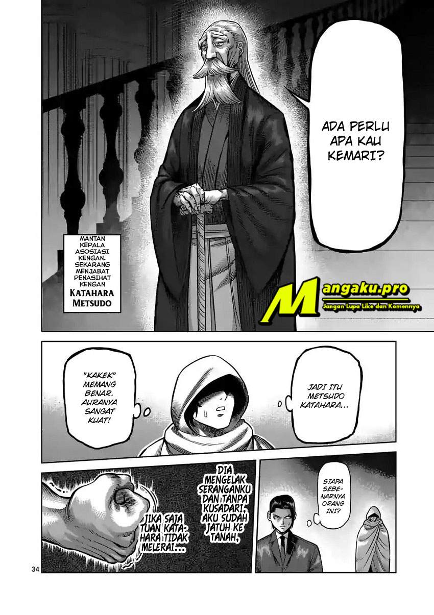 Kengan Omega Chapter 1.2 Gambar 17