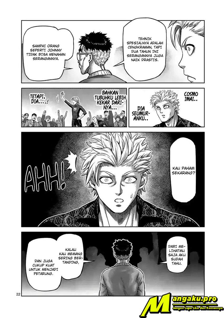 Kengan Omega Chapter 1.2 Gambar 5