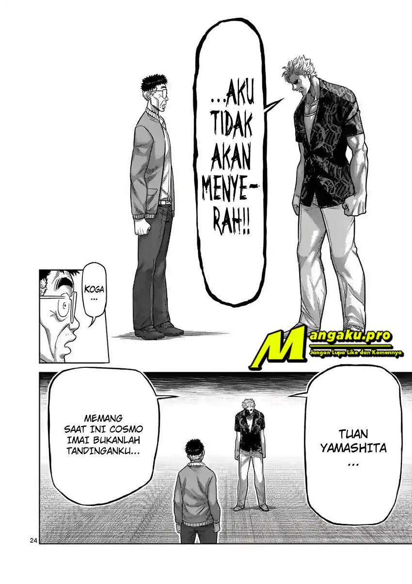 Kengan Omega Chapter 1.2 Gambar 7