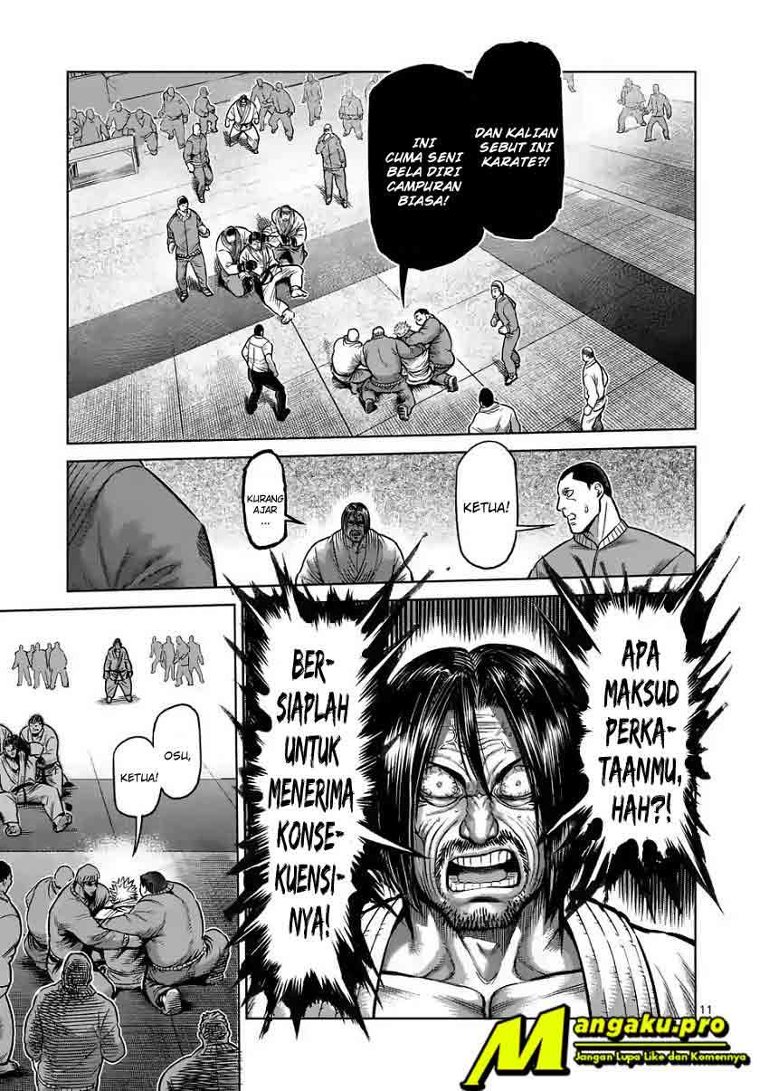 Kengan Omega Chapter 00 Gambar 12