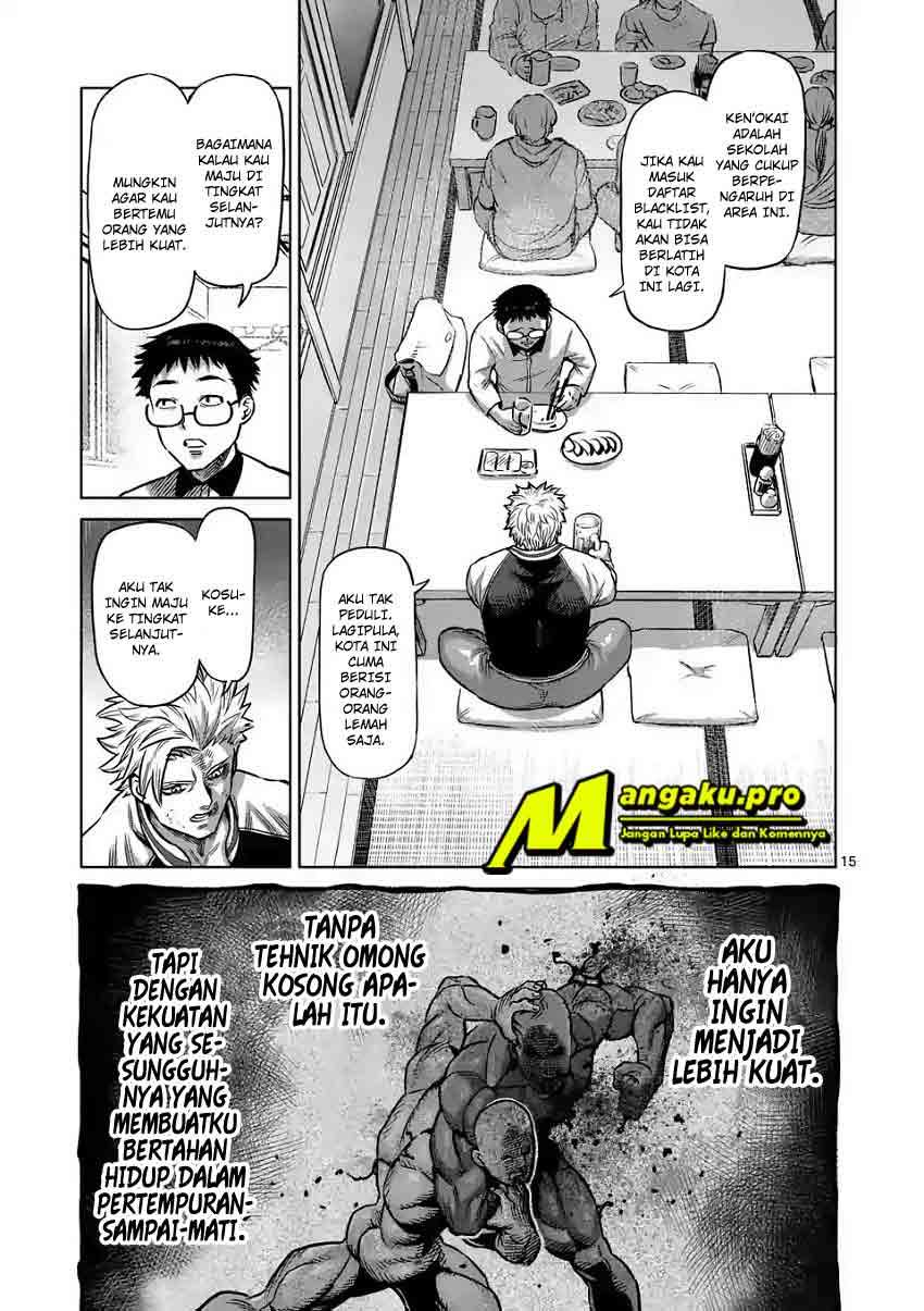 Kengan Omega Chapter 00 Gambar 16