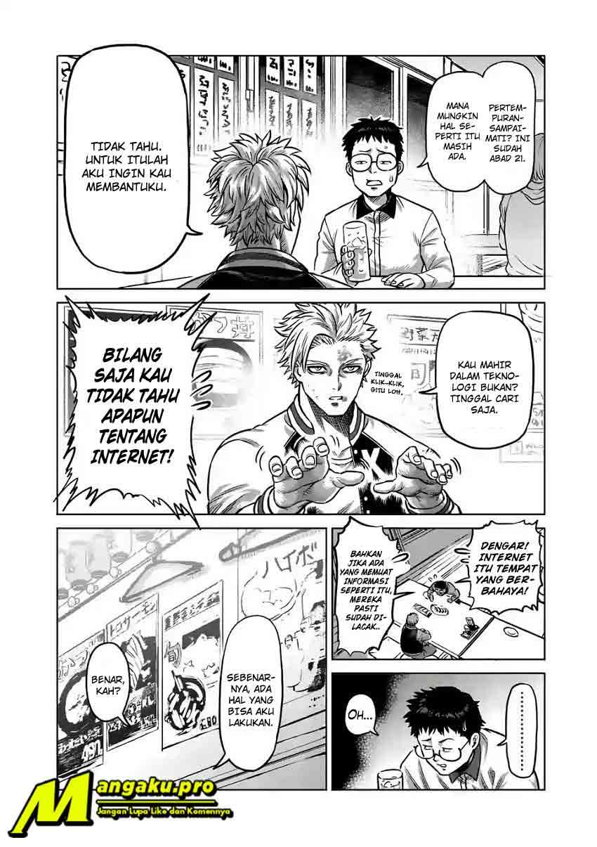 Kengan Omega Chapter 00 Gambar 17