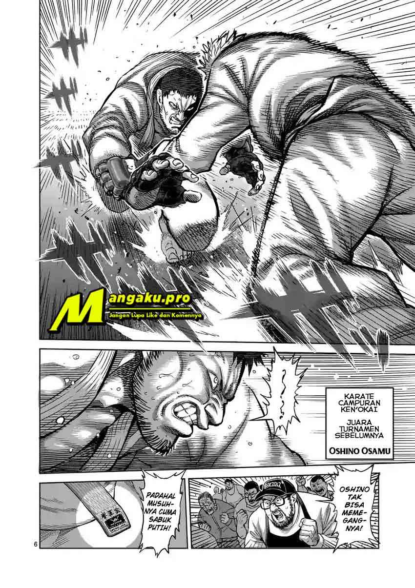 Kengan Omega Chapter 00 Gambar 7