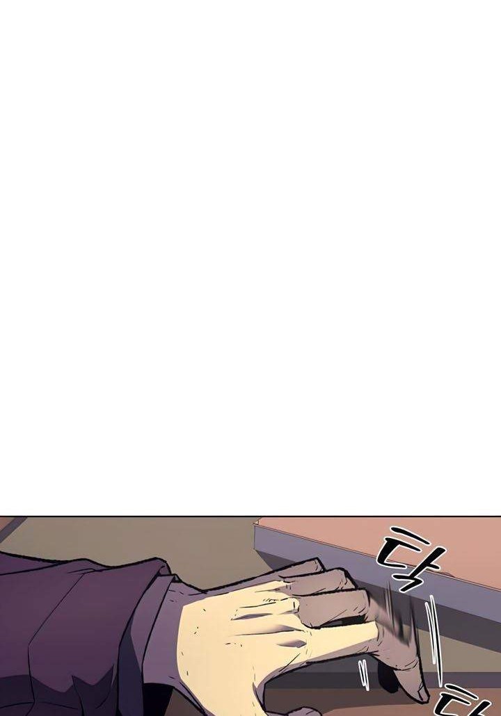 I Reincarnated As The Crazed Heir Chapter 15 Gambar 27