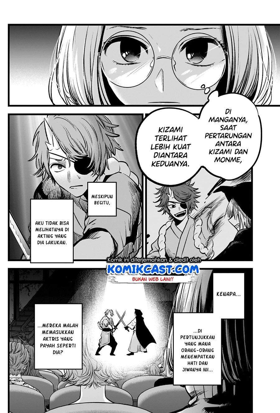 Oshi no Ko Chapter 57 Gambar 5