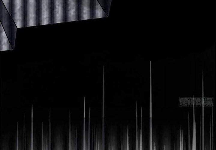 I’m An Evil God Chapter 118 Gambar 24