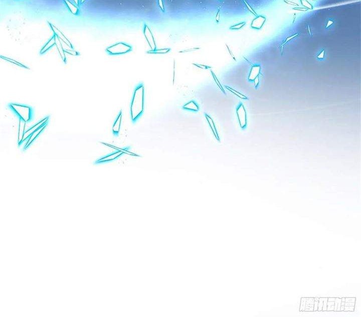 I’m An Evil God Chapter 118 Gambar 41