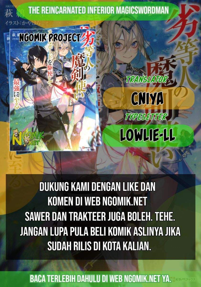 Komik The Reincarnated Inferior Magic Swordsman Chapter 45 gambar nomor 1
