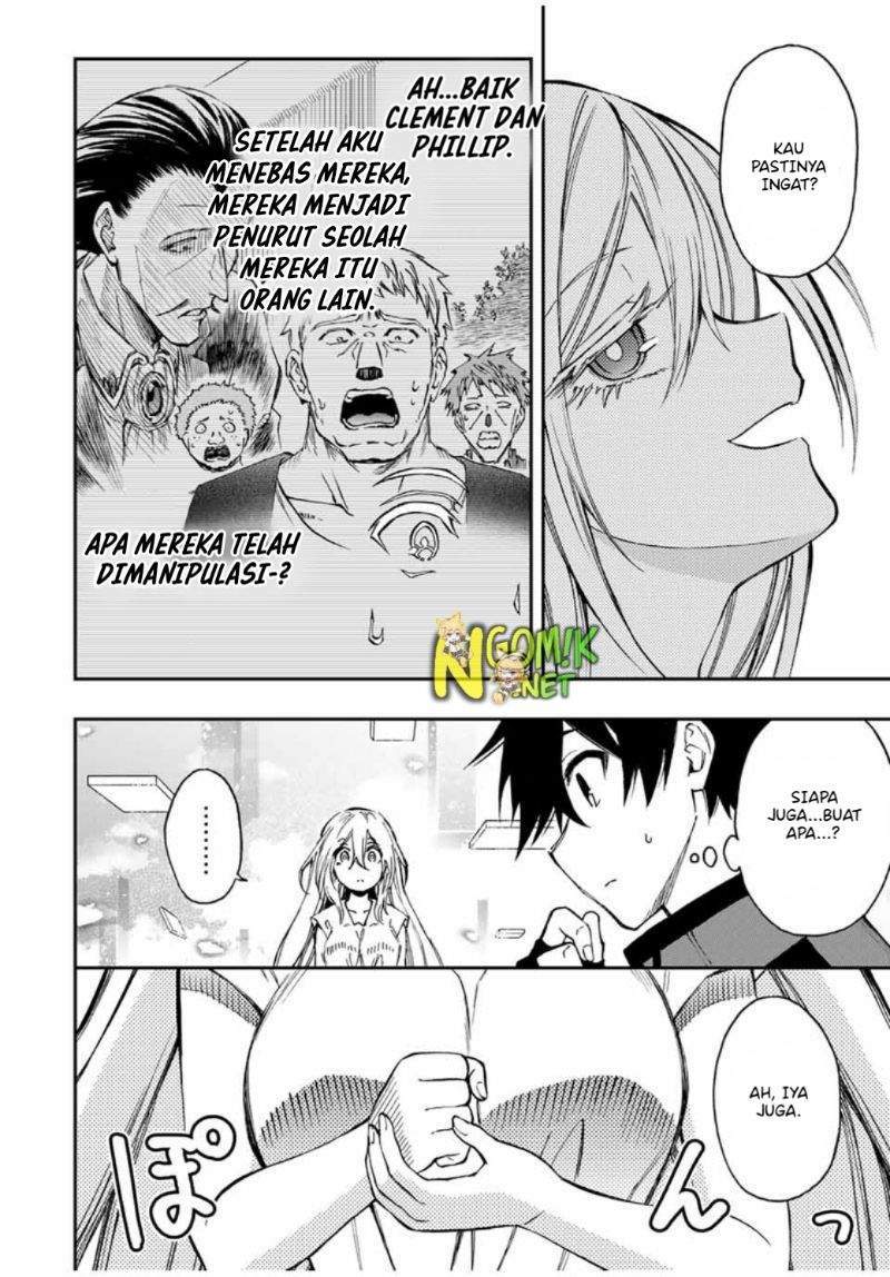 The Reincarnated Inferior Magic Swordsman Chapter 45 Gambar 10