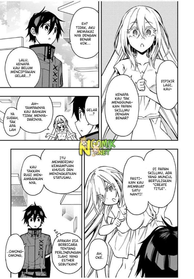 The Reincarnated Inferior Magic Swordsman Chapter 45 Gambar 11