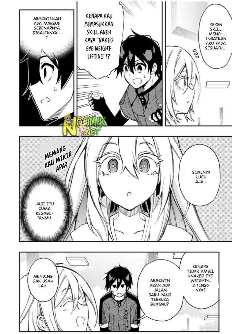 The Reincarnated Inferior Magic Swordsman Chapter 45 Gambar 12