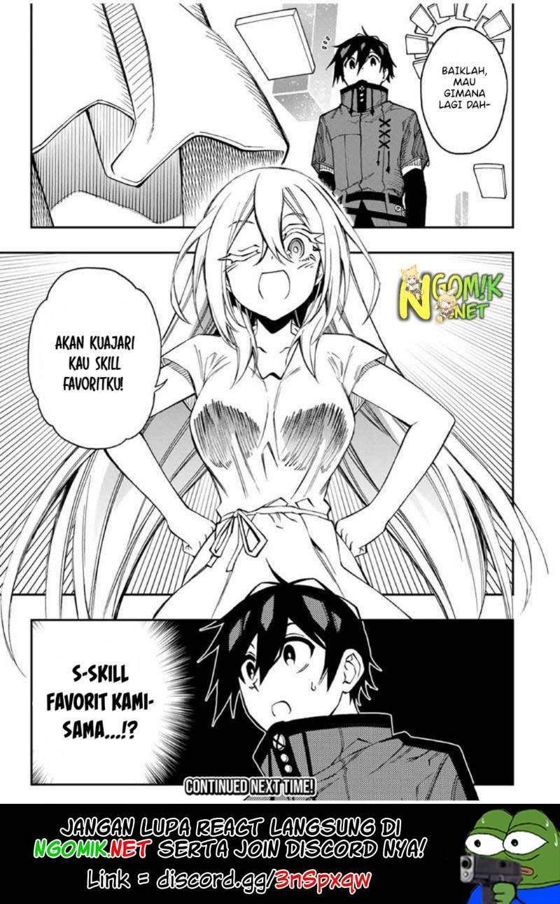 The Reincarnated Inferior Magic Swordsman Chapter 45 Gambar 13