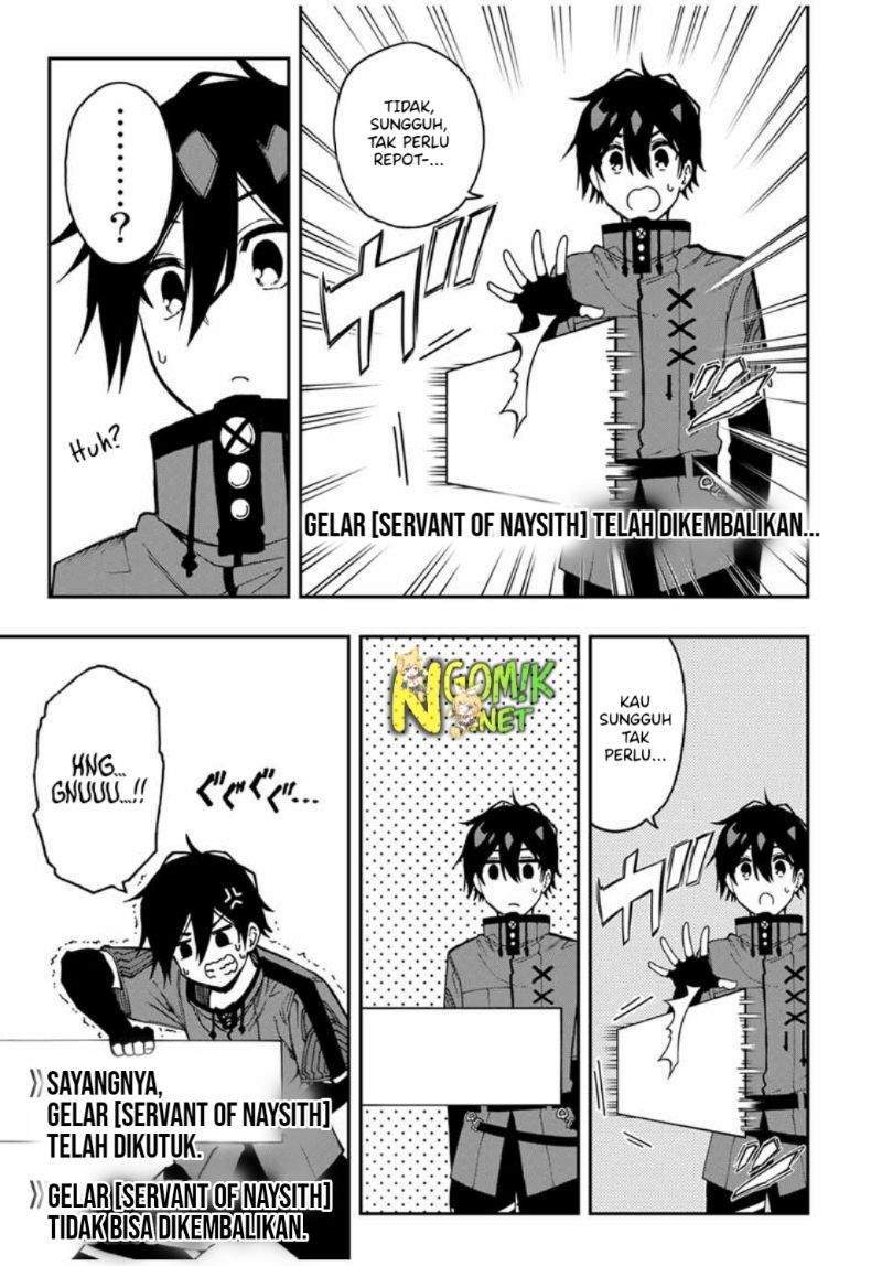 The Reincarnated Inferior Magic Swordsman Chapter 45 Gambar 3