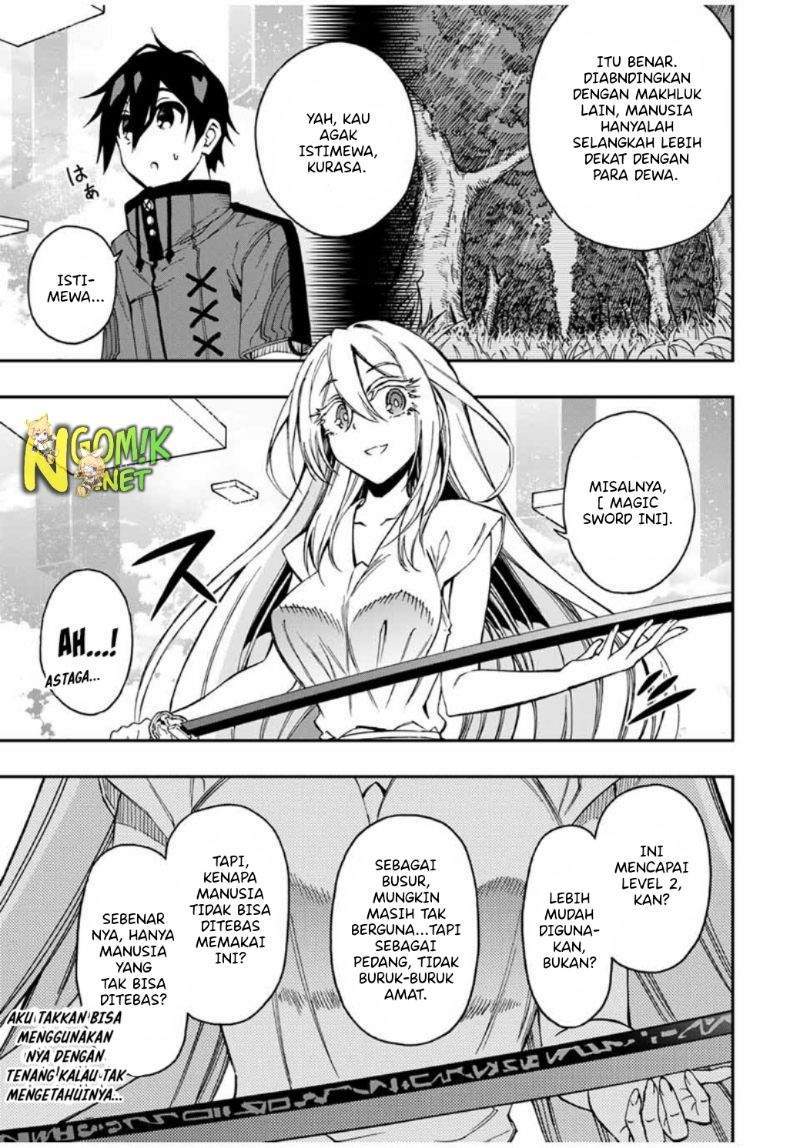 The Reincarnated Inferior Magic Swordsman Chapter 45 Gambar 7