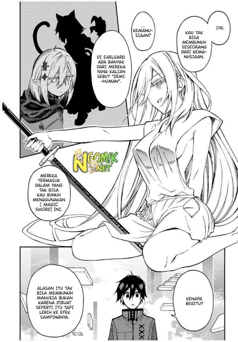 The Reincarnated Inferior Magic Swordsman Chapter 45 Gambar 8
