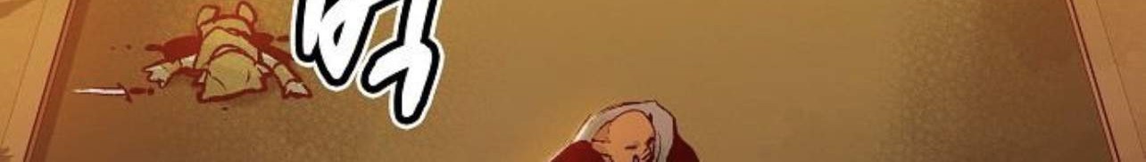 Alone Necromancer Chapter 9 Gambar 3