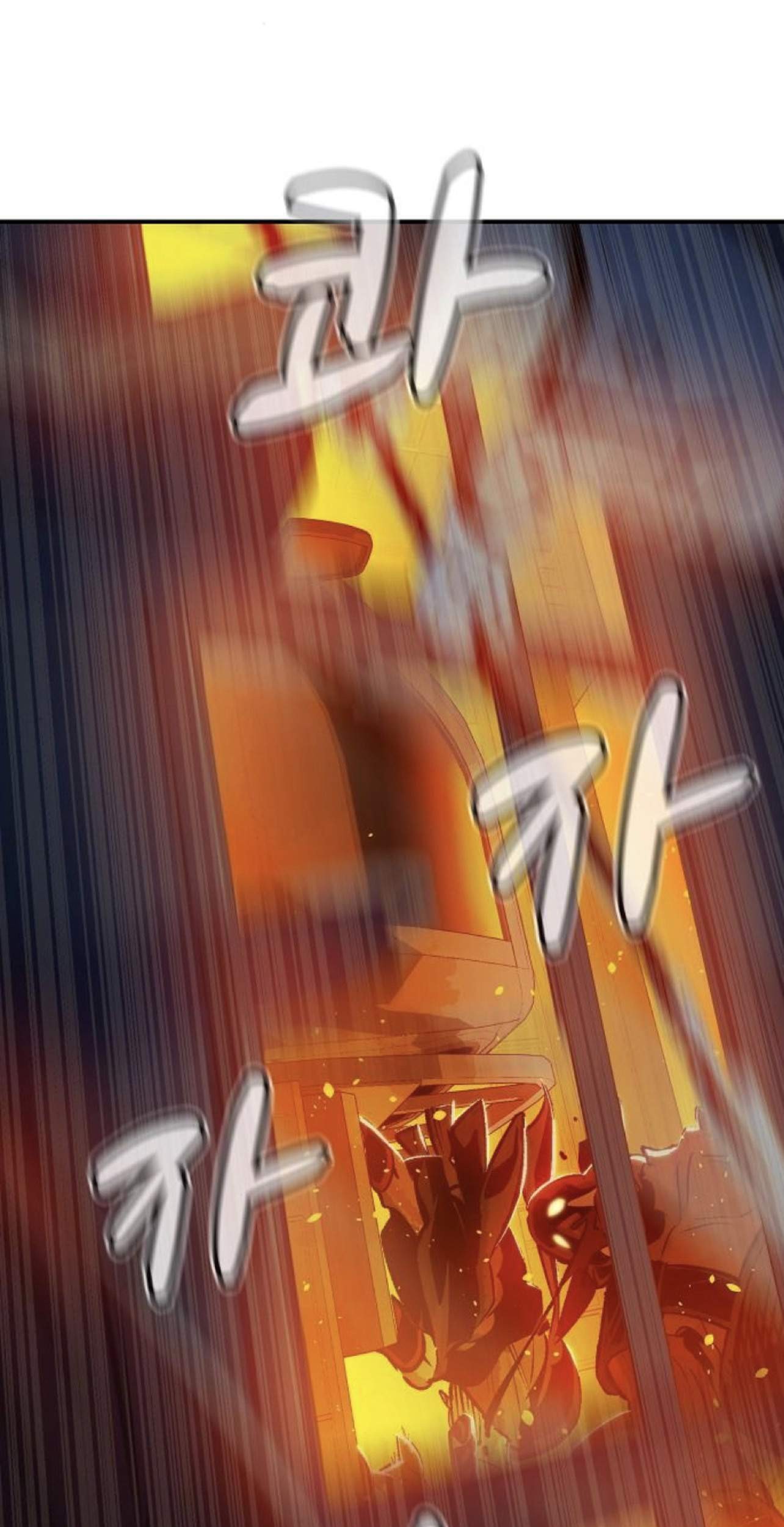 Alone Necromancer Chapter 9 Gambar 72