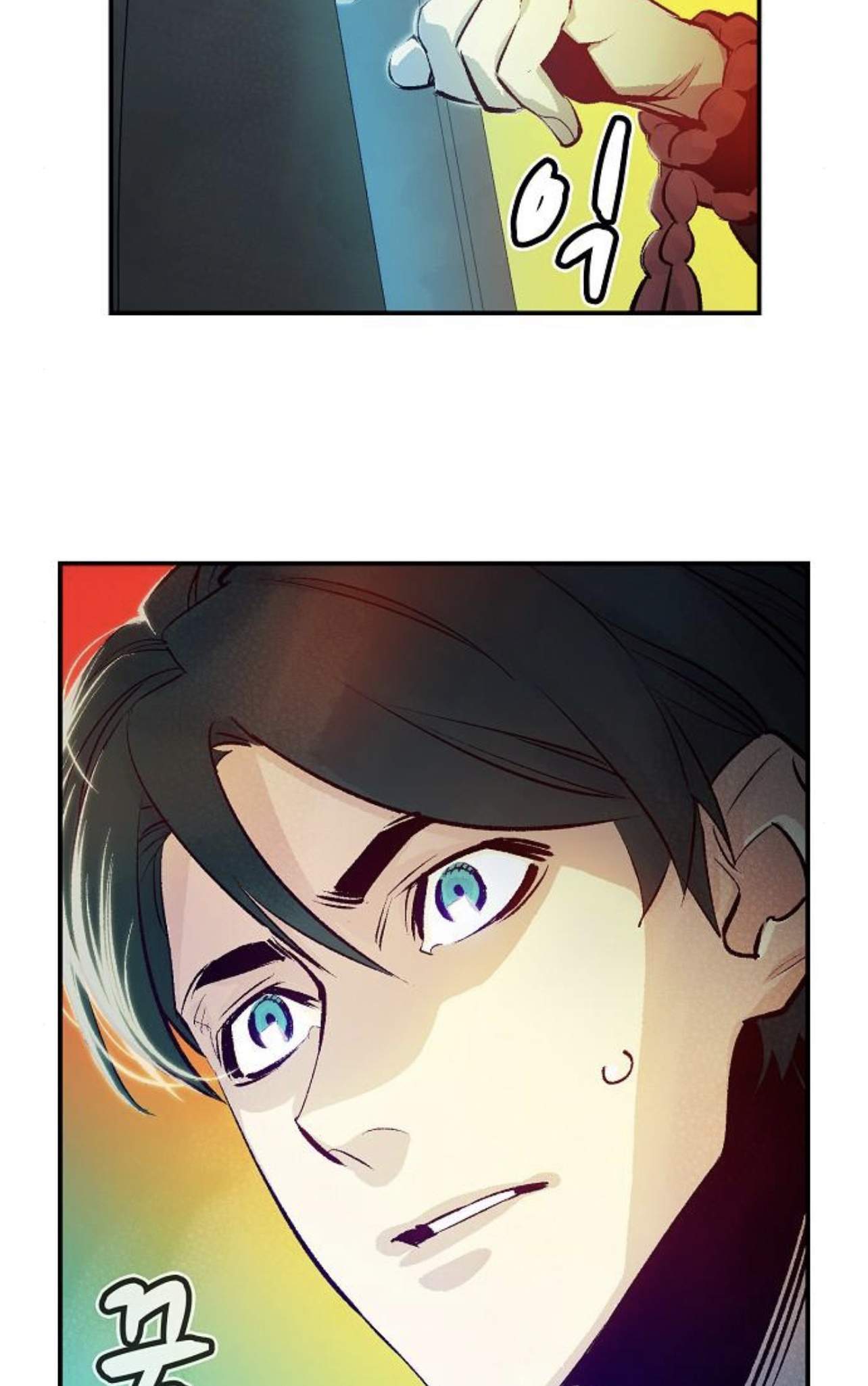 Alone Necromancer Chapter 9 Gambar 104