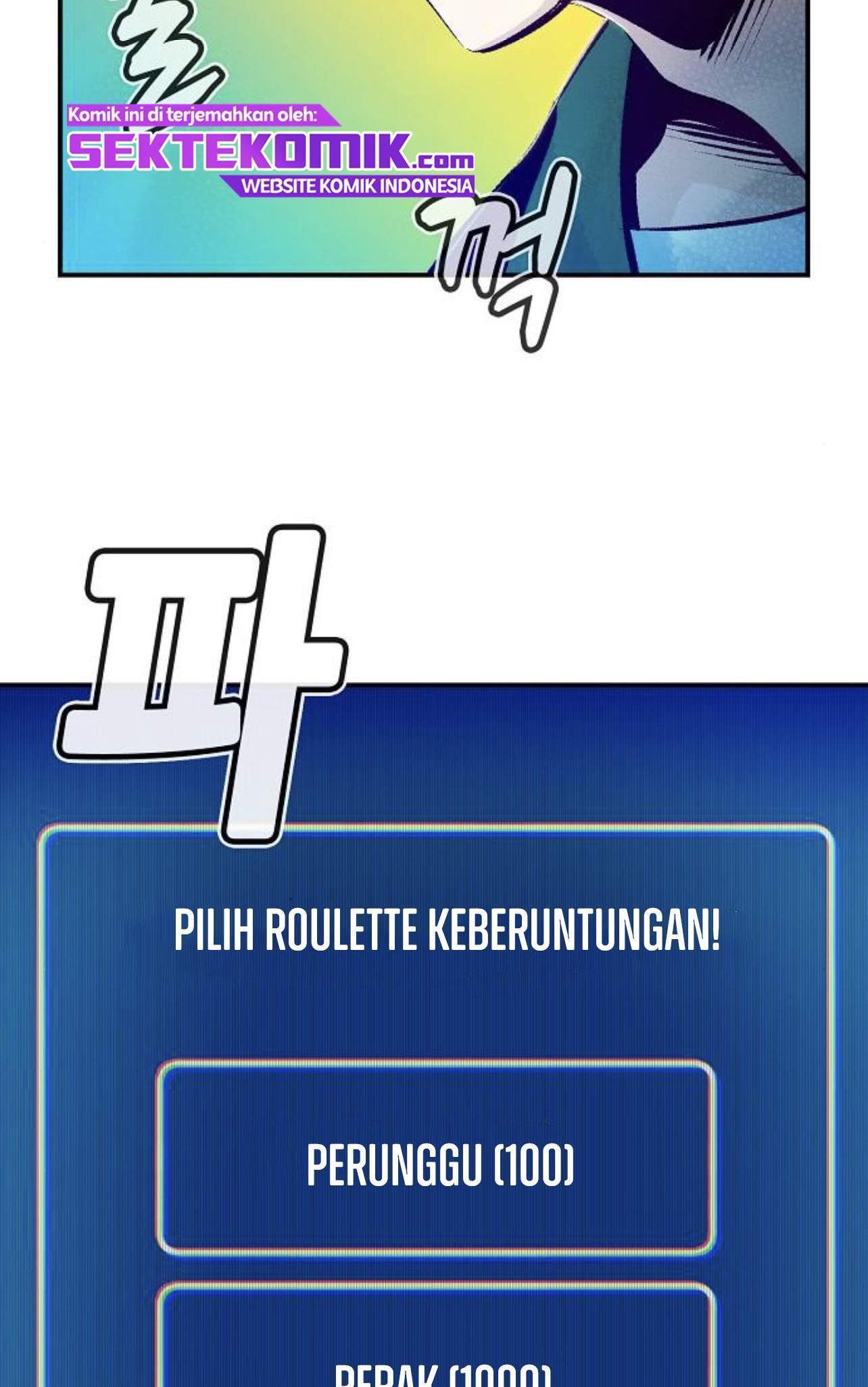 Alone Necromancer Chapter 9 Gambar 105