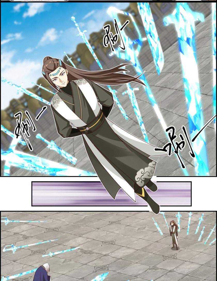 Martial God Asura Chapter 241 Gambar 8