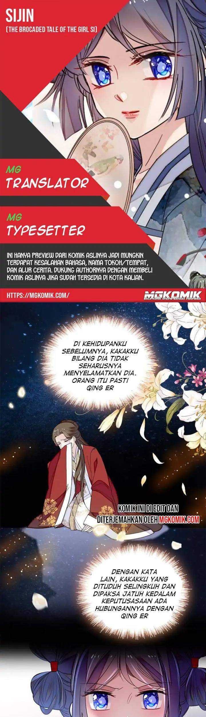 Komik Sijin Chapter 115 gambar nomor 1