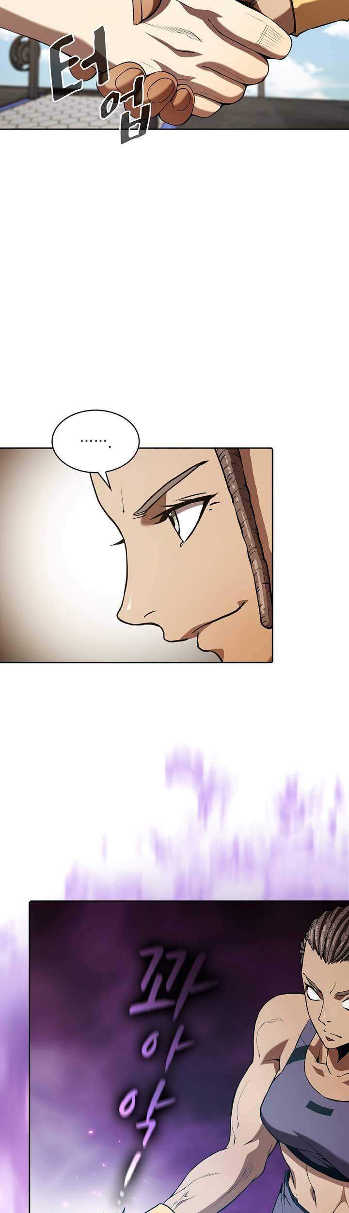 The Constellation that Returned from Hell Chapter 46 Gambar 4